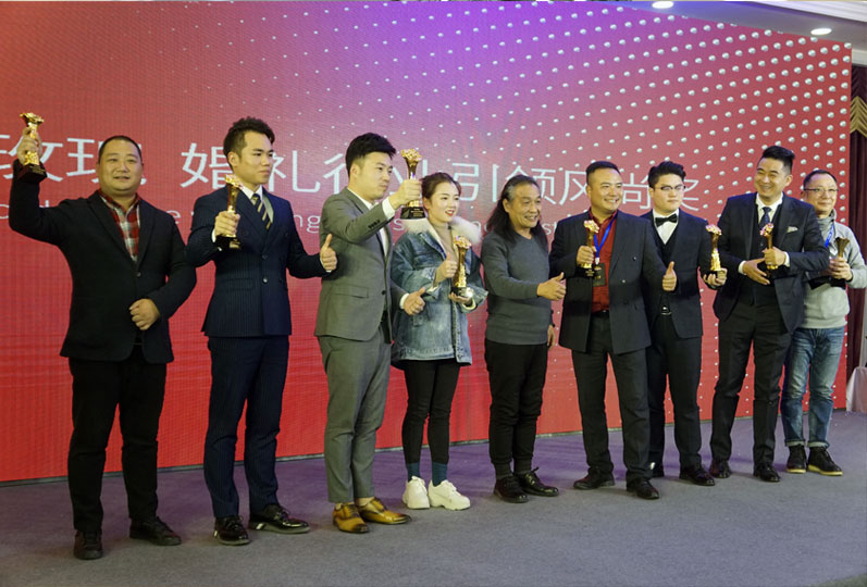 【行業活動會(huì)議】——劉秉季